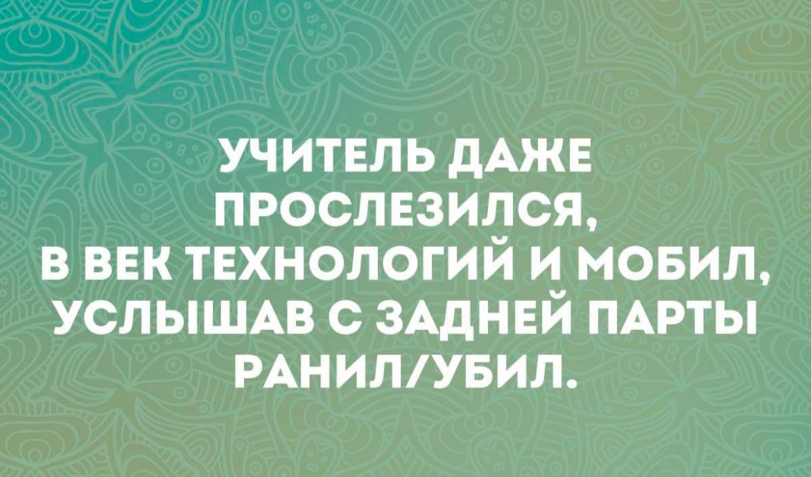 Анекдоты обо всем - Бодибилдинг форум AnabolicShops