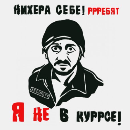Samvar - Бодибилдинг форум AnabolicShops