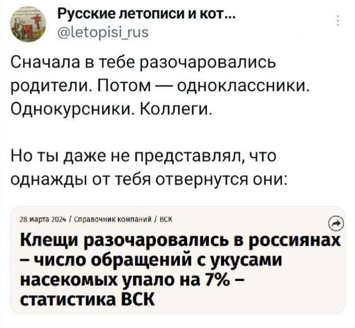 Анекдоты обо всем - Бодибилдинг форум AnabolicShops