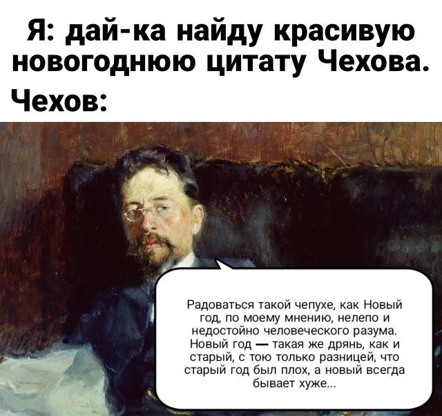 Анекдоты обо всем - Бодибилдинг форум AnabolicShops