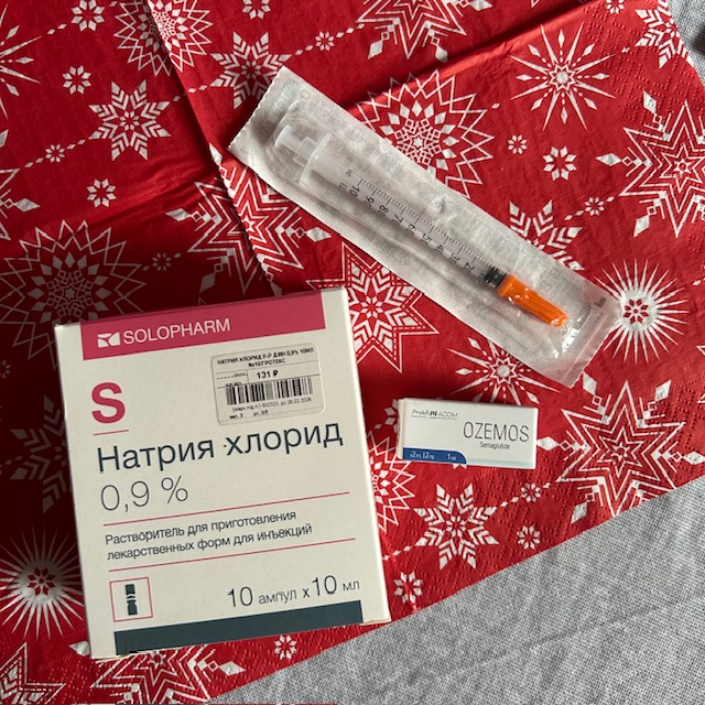 Тестирование OZEMOS от Pharmacom Labs. - Бодибилдинг форум AnabolicShops