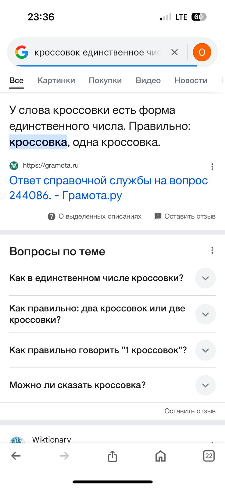 Анекдоты обо всем - Бодибилдинг форум AnabolicShops