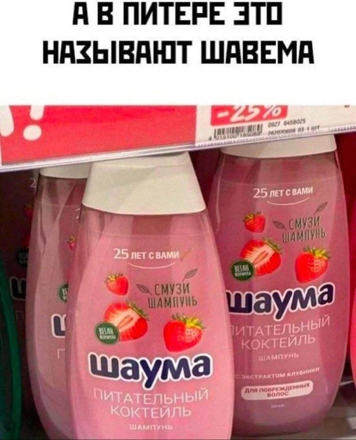 Hilma pro - Мы вернулись! и запустили Акцию! - Бодибилдинг форум AnabolicShops