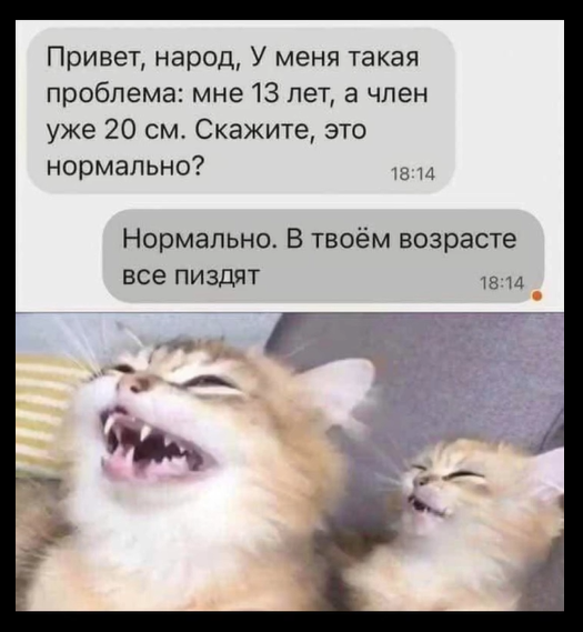 Курилка- разговоры на любые темы - Бодибилдинг форум AnabolicShops