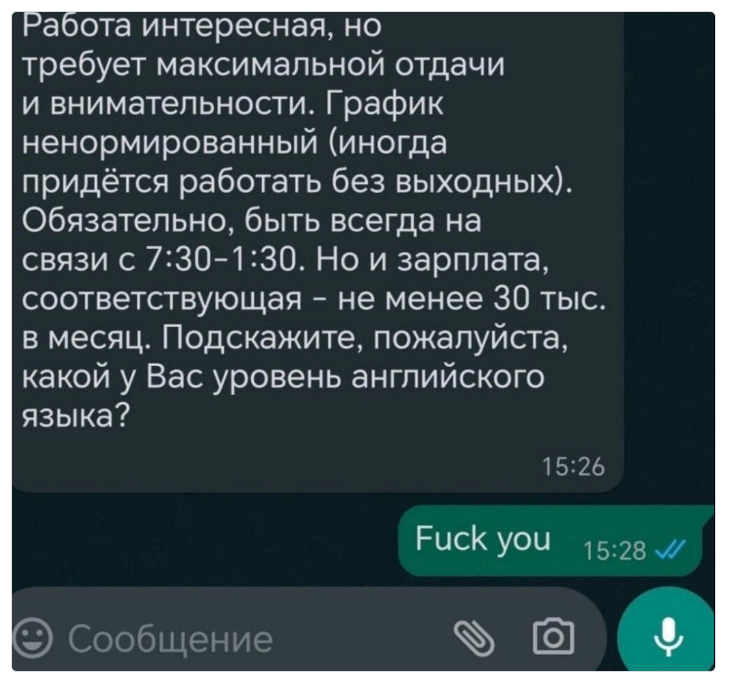 Курилка- разговоры на любые темы - Бодибилдинг форум AnabolicShops