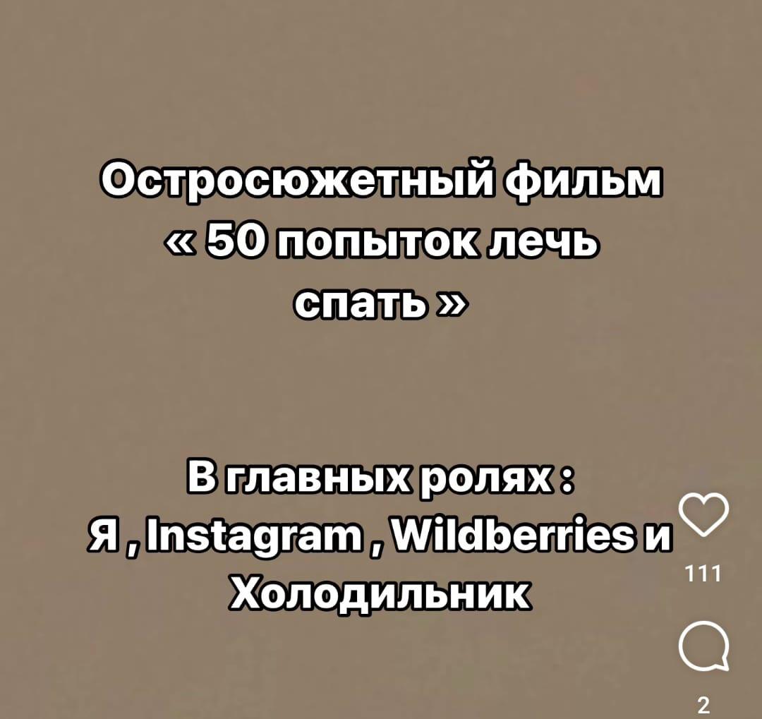 Анекдоты обо всем - Бодибилдинг форум AnabolicShops