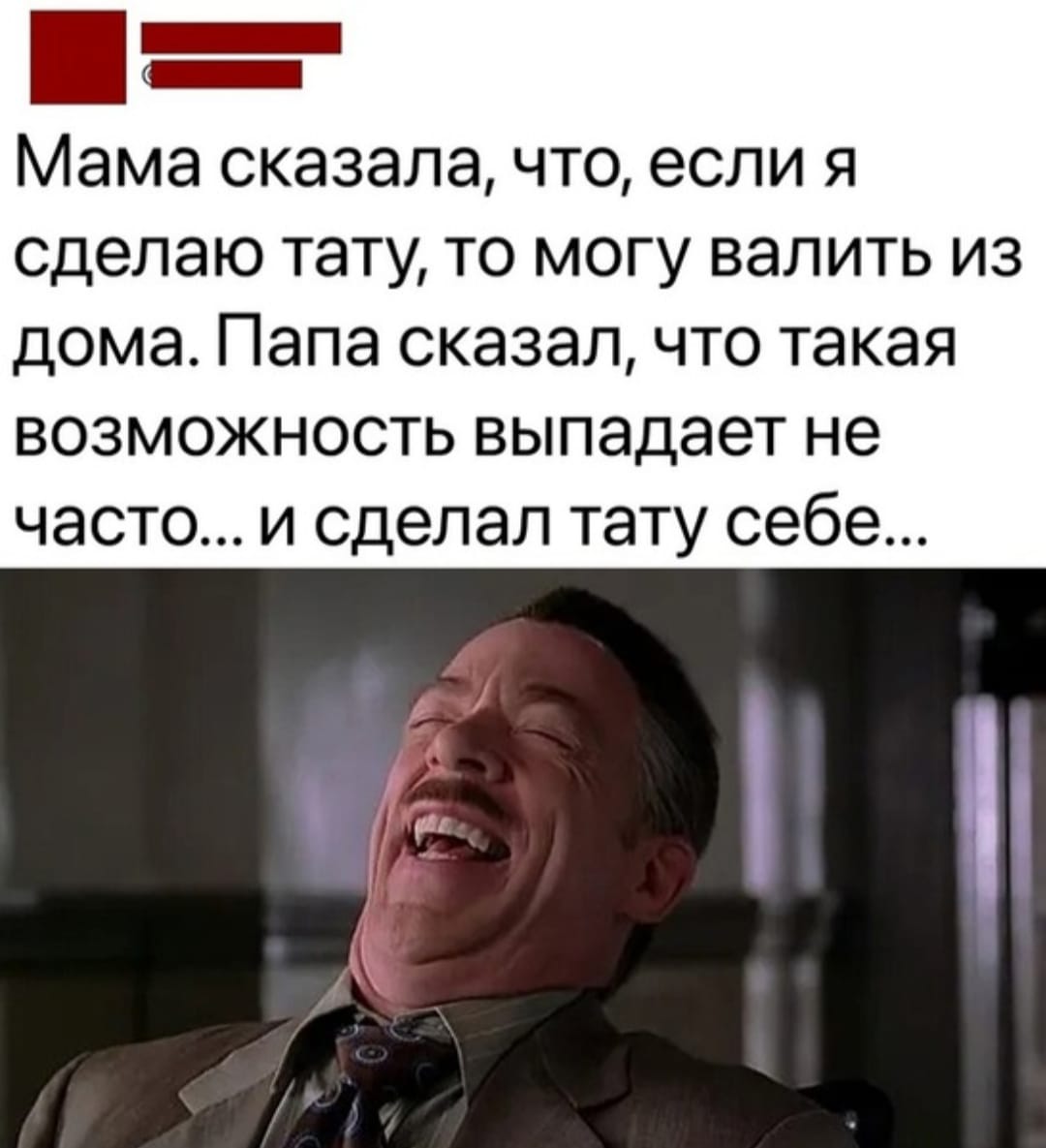 Анекдоты обо всем - Бодибилдинг форум AnabolicShops
