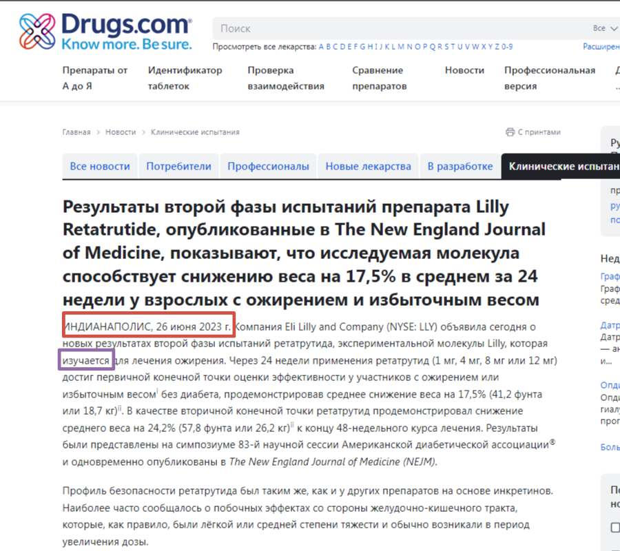 ZPHC - Бодибилдинг форум AnabolicShops