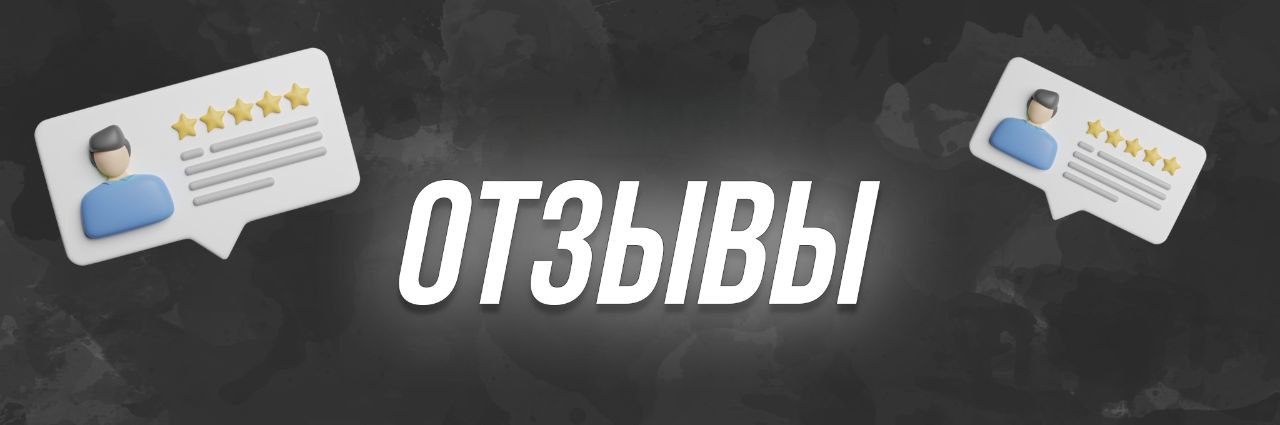 Hilma pro - Мы вернулись! и запустили Акцию! - Бодибилдинг форум AnabolicShops