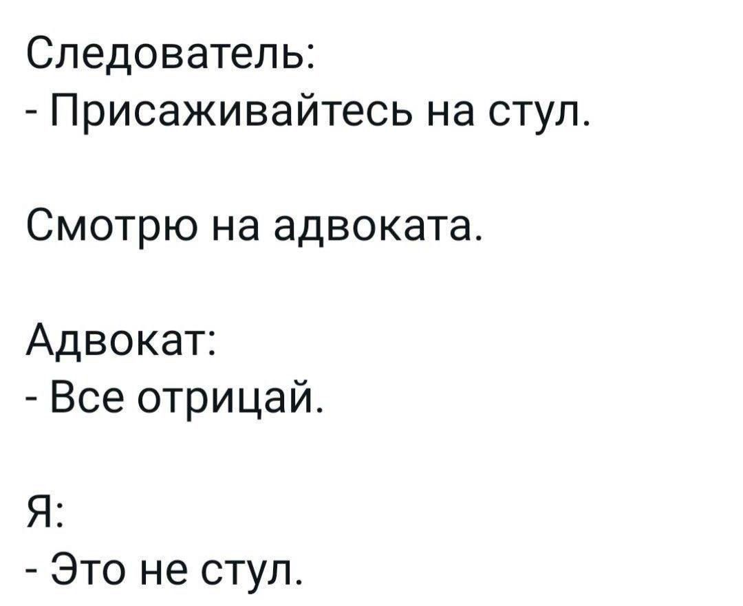 Анекдоты обо всем - Бодибилдинг форум AnabolicShops