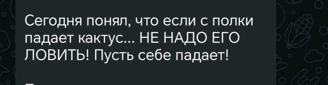Анекдоты обо всем - Бодибилдинг форум AnabolicShops