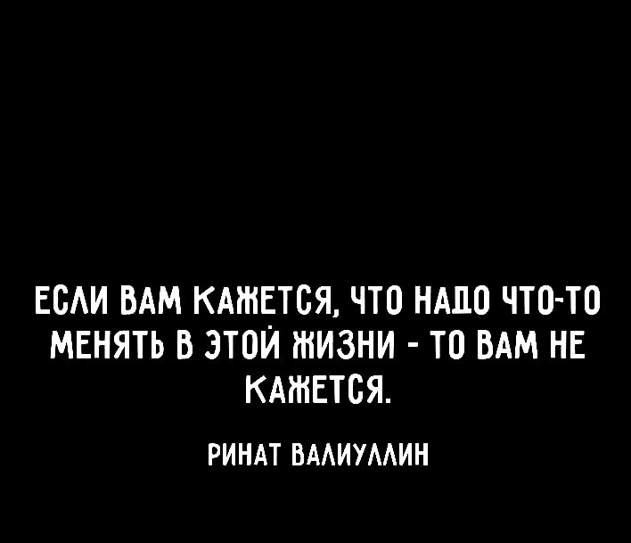 Hilma pro - Мы вернулись! и запустили Акцию! - Бодибилдинг форум AnabolicShops