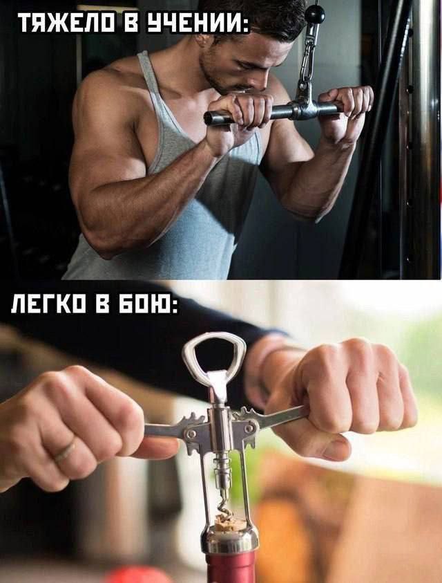 Simplex Pharma! Качественная фарма - Бодибилдинг форум AnabolicShops