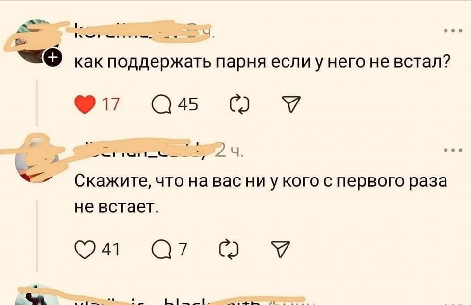 Анекдоты обо всем - Бодибилдинг форум AnabolicShops