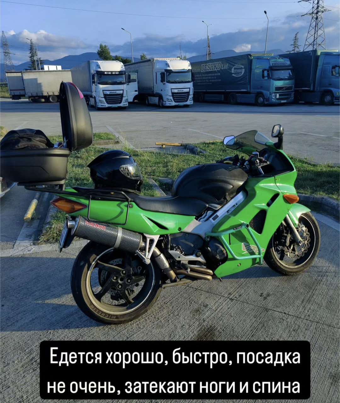 Сено, дорога к кругосветке! - Бодибилдинг форум AnabolicShops