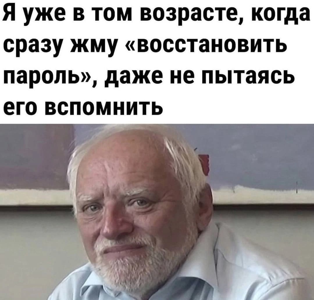 Анекдоты обо всем - Бодибилдинг форум AnabolicShops