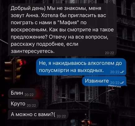 Курилка- разговоры на любые темы - Бодибилдинг форум AnabolicShops
