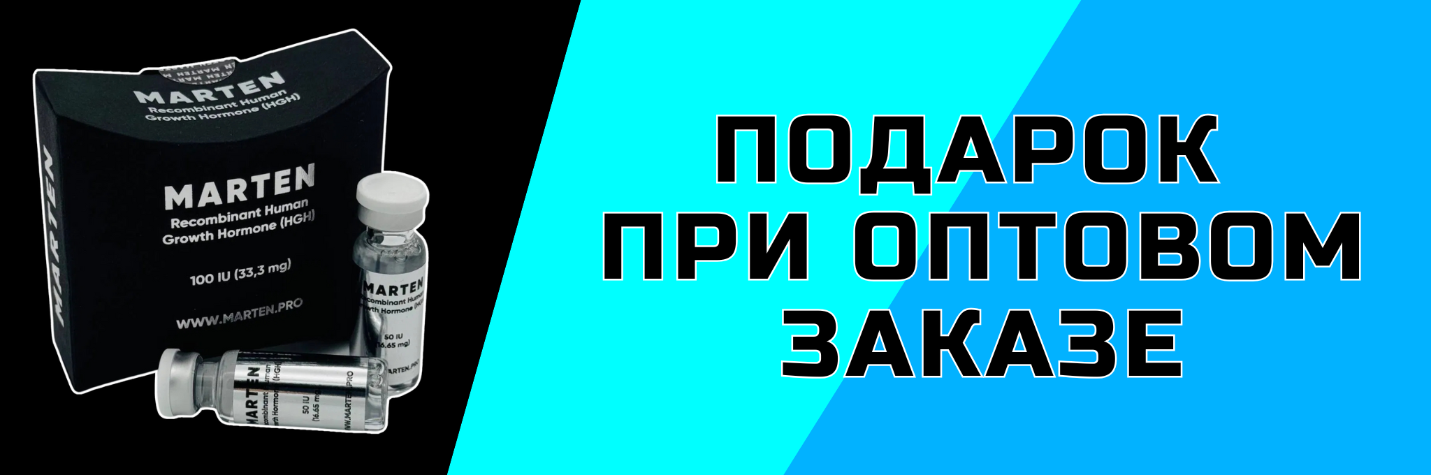 Hilma pro - Мы вернулись! и запустили Акцию! - Бодибилдинг форум AnabolicShops