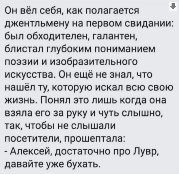 Курилка- разговоры на любые темы - Бодибилдинг форум AnabolicShops