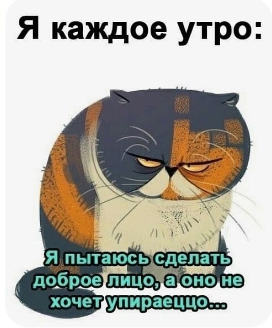 Курилка- разговоры на любые темы - Бодибилдинг форум AnabolicShops