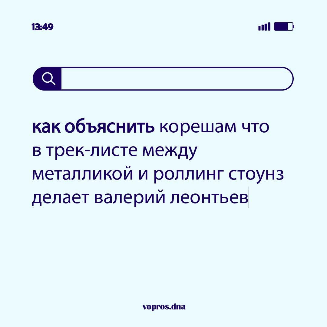 Анекдоты обо всем - Бодибилдинг форум AnabolicShops