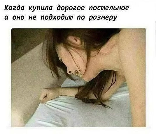 Приколюшные картинки - Бодибилдинг форум AnabolicShops