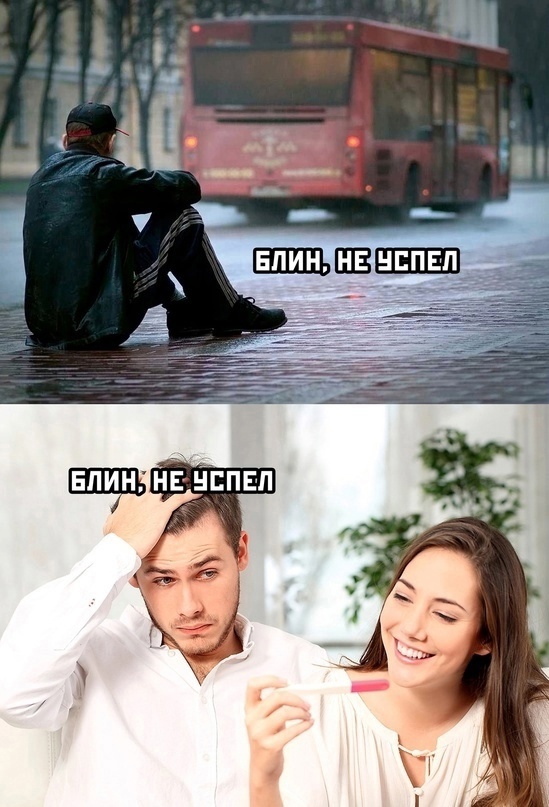 Приколюшные картинки - Бодибилдинг форум AnabolicShops