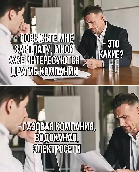 Приколюшные картинки - Бодибилдинг форум AnabolicShops