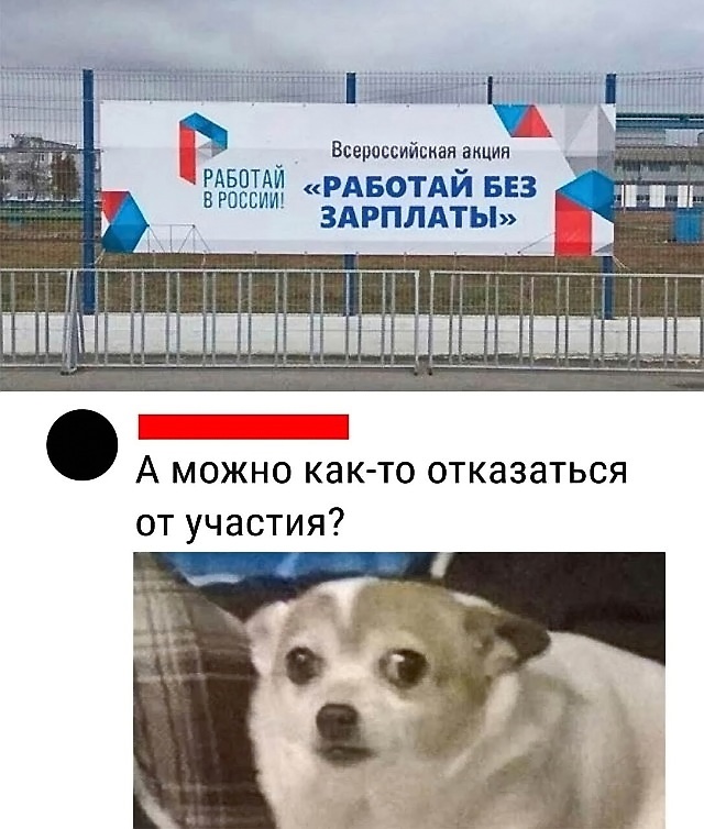 Приколюшные картинки - Бодибилдинг форум AnabolicShops