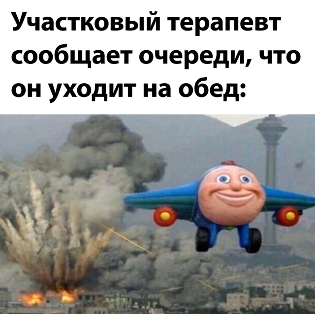 Приколюшные картинки - Бодибилдинг форум AnabolicShops