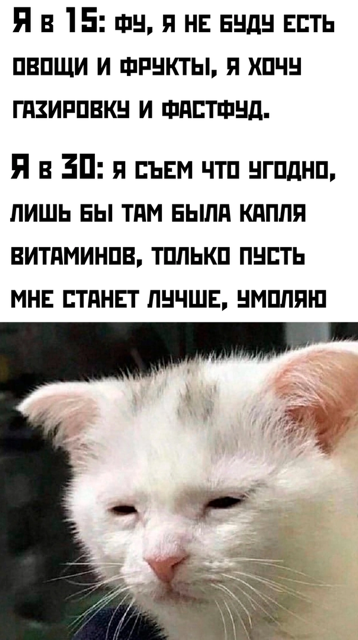 Приколюшные картинки - Бодибилдинг форум AnabolicShops
