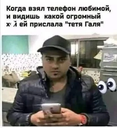 Приколюшные картинки - Бодибилдинг форум AnabolicShops