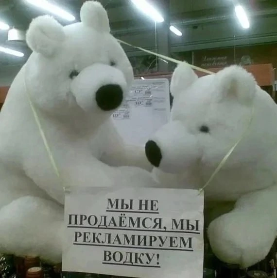 Приколюшные картинки - Бодибилдинг форум AnabolicShops
