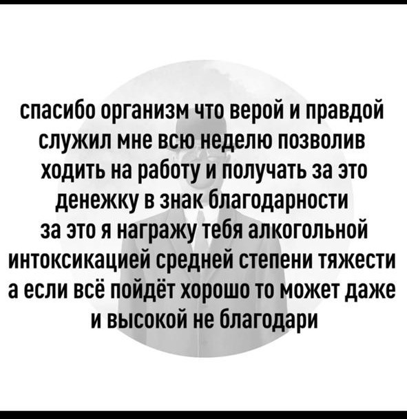 Курилка- разговоры на любые темы - Бодибилдинг форум AnabolicShops
