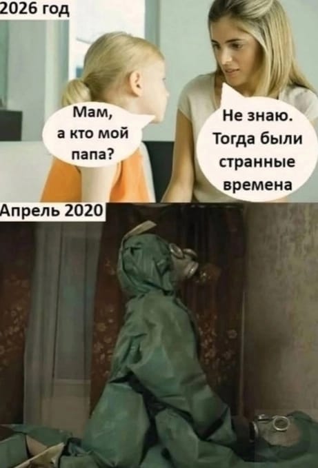 Приколюшные картинки - Бодибилдинг форум AnabolicShops