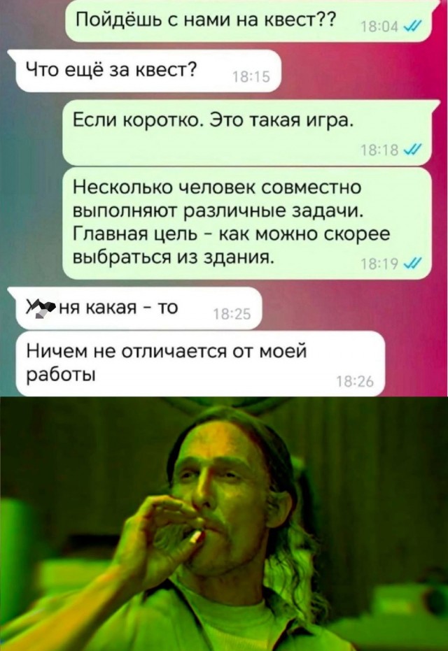 Приколюшные картинки - Бодибилдинг форум AnabolicShops