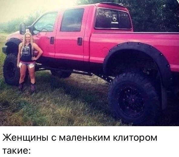 Приколюшные картинки - Бодибилдинг форум AnabolicShops