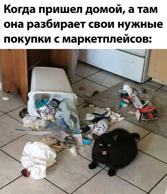 Приколюшные картинки - Бодибилдинг форум AnabolicShops