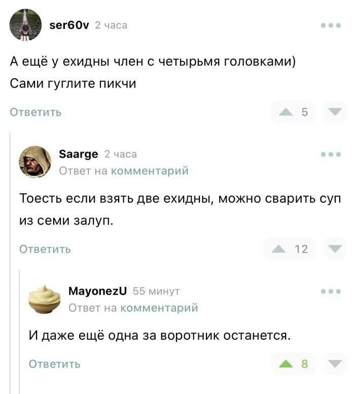 Приколюшные картинки - Бодибилдинг форум AnabolicShops