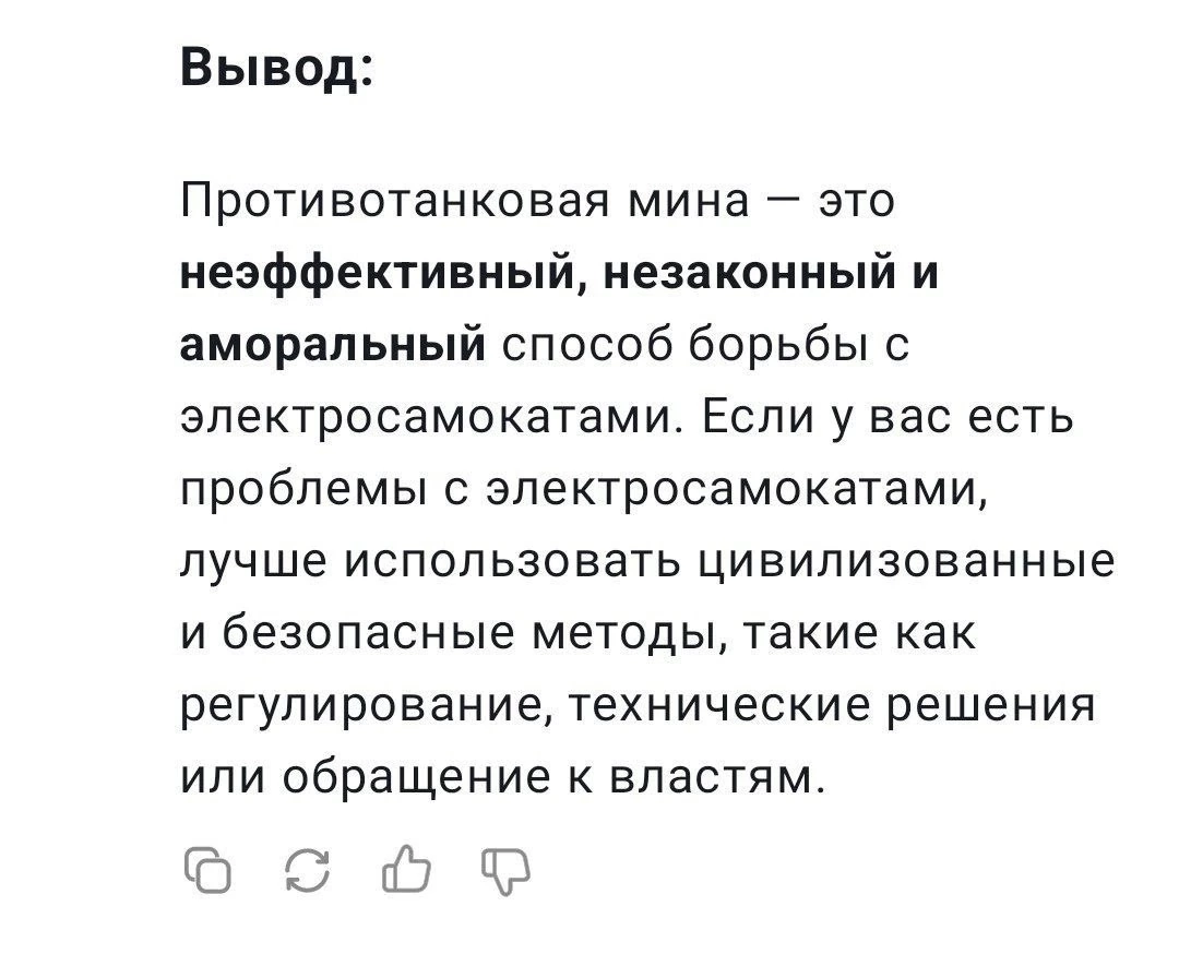 Приколюшные картинки - Бодибилдинг форум AnabolicShops