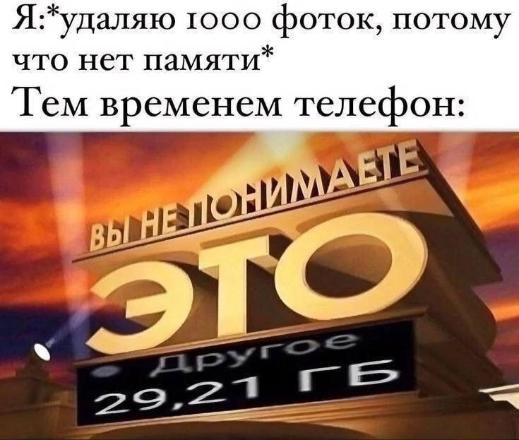 Приколюшные картинки - Бодибилдинг форум AnabolicShops