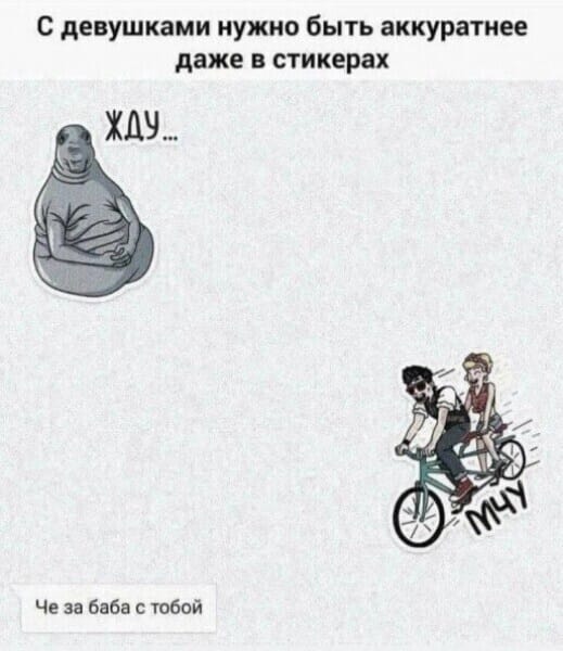 Приколюшные картинки - Бодибилдинг форум AnabolicShops
