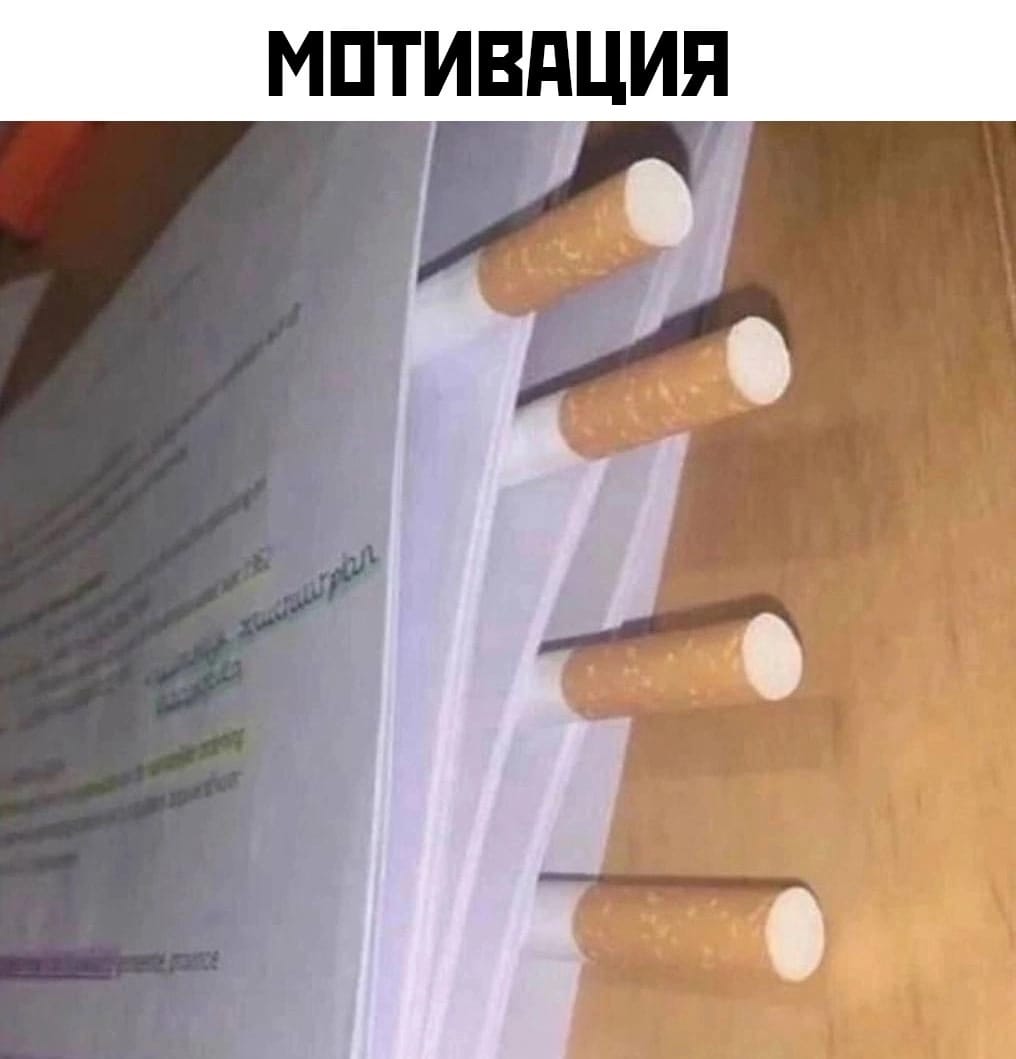 Приколюшные картинки - Бодибилдинг форум AnabolicShops