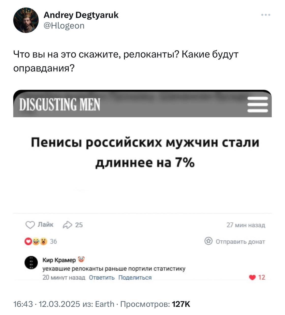 Приколюшные картинки - Бодибилдинг форум AnabolicShops