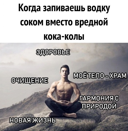 Курилка- разговоры на любые темы - Бодибилдинг форум AnabolicShops