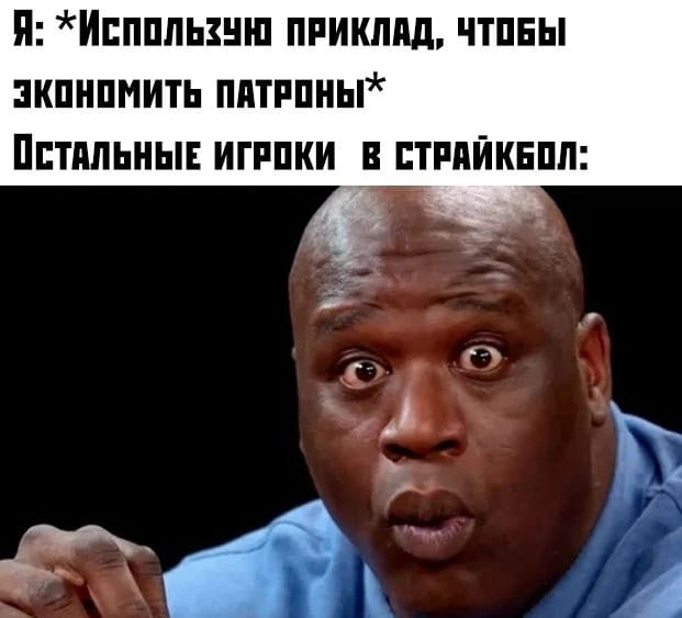 Приколюшные картинки - Бодибилдинг форум AnabolicShops