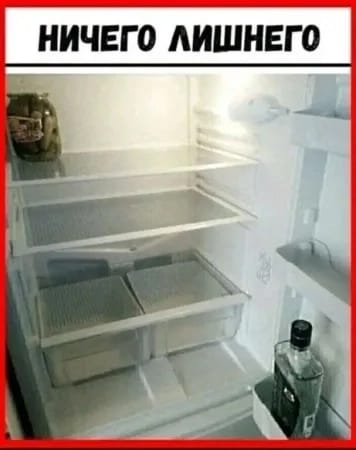 Приколюшные картинки - Бодибилдинг форум AnabolicShops