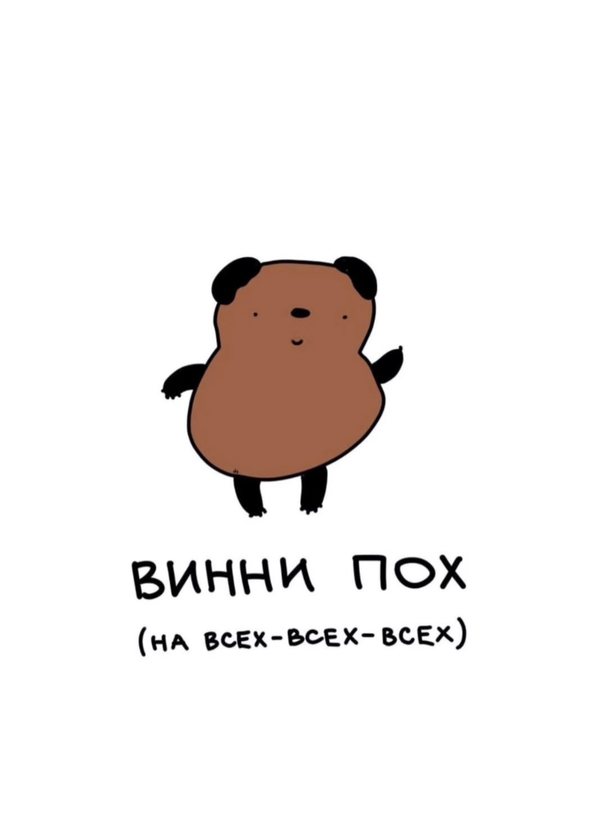Курилка- разговоры на любые темы - Бодибилдинг форум AnabolicShops