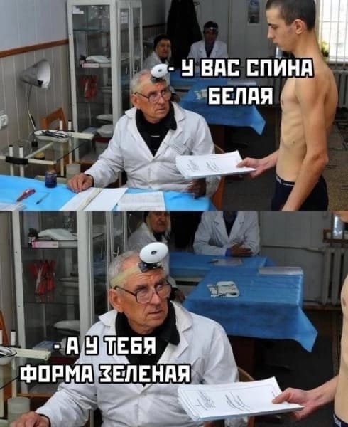 Приколюшные картинки - Бодибилдинг форум AnabolicShops