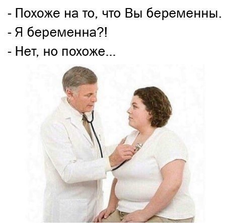 Курилка- разговоры на любые темы - Бодибилдинг форум AnabolicShops